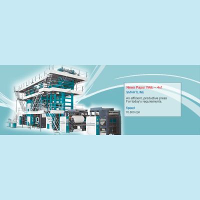 News Paper Web - 4x1 - SMARTLINE